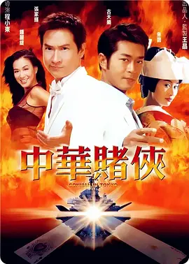 国产一区二区免费在线观看